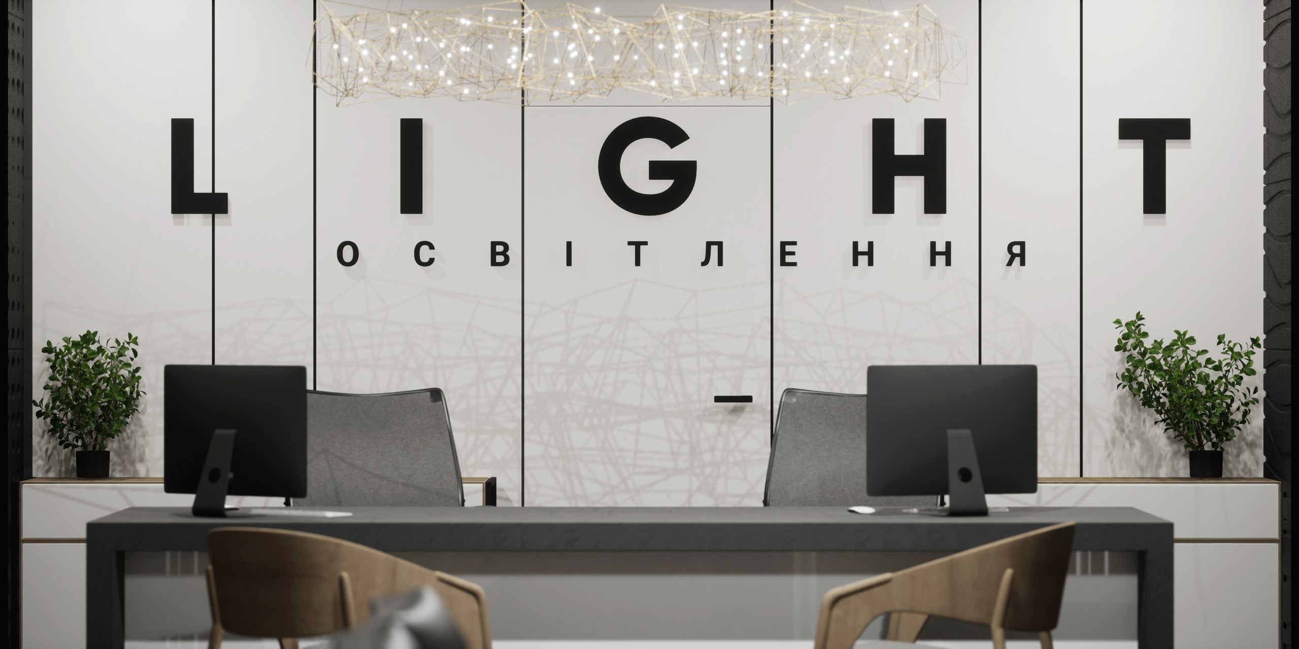 Зображення клієнтів